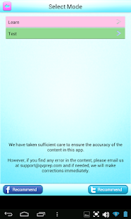 download Science Grade 8 7 6 Physics free