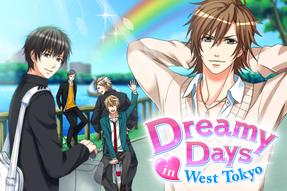 Dreamy Days in West Tokyo - screenshot