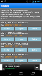 Training Diary poster 6