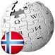 Norsk Wikipedia