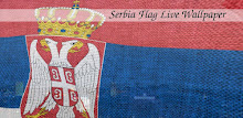 3D Serbia Flag APK