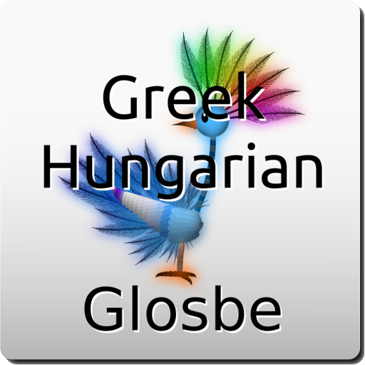 Greek-Hungarian Dictionary 教育 App LOGO-APP開箱王