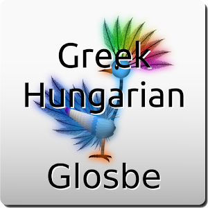 Greek-Hungarian Dictionary 2.1.7