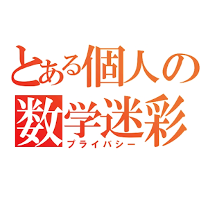 MyUUID.apk 0.26