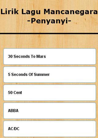 【免費娛樂App】Lirik Lagu Mancanegara-APP點子