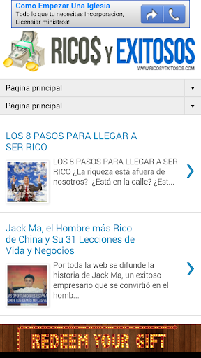免費下載生活APP|Ricos y Exitosos app開箱文|APP開箱王