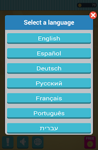 Free Flego - National Flags APK for PC