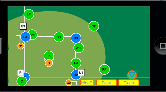 Free Softball Umpires Field APK for Android