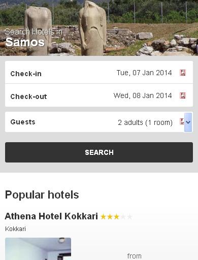 Samos Hotel booking
