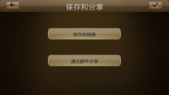 download MMMOOO Gif free
