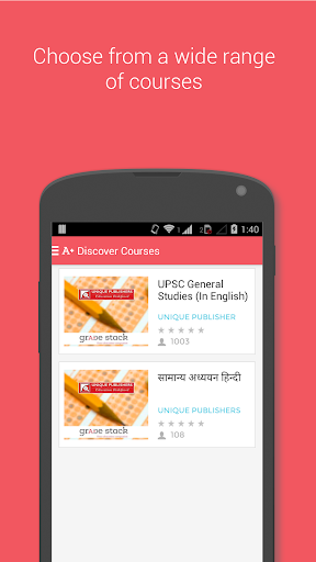 【免費教育App】CSAT /IAS /UPSC Prep by Unique-APP點子