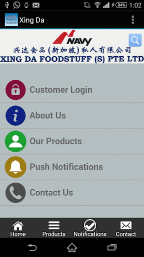 Xing Da Foodstuff S Pte Ltd