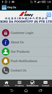 Download Xing Da Foodstuff (S) Pte Ltd APK for Android
