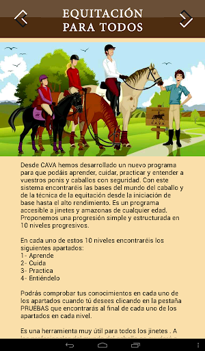 【免費教育App】EQUITACION PARA TODOS LITE-APP點子