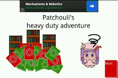 Patchouli's Heavy Duty Adv.