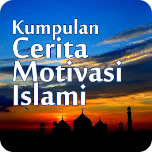 55 Kumpulan Gambar Motivasi Islami HD