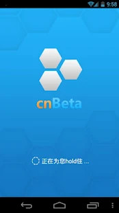 cnBeta离线阅读