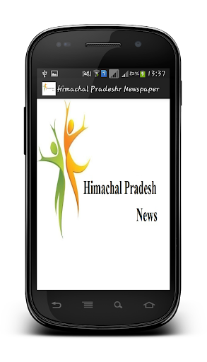 Himachal Pradesh Top News