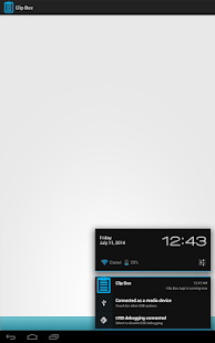 Clip Box ( clipboard history ) Screenshots 0