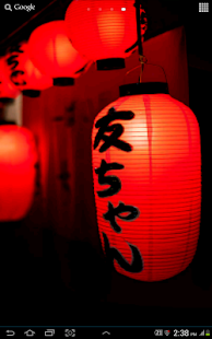 How to mod Magic Lantern Live Wallpaper 1.0 unlimited apk for android