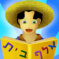 אלף בית - חיות ואותיות - חינם Apk