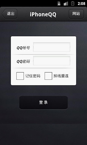 搜尋File Sharer - MyDiskNode app - 首頁 - 硬是要學