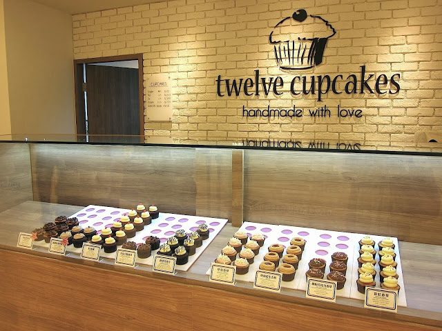 【終於找到好吃的紅絲絨了～】twelve cupcakes　同場加映：超人氣馬卡龍名店LADUREE巡禮