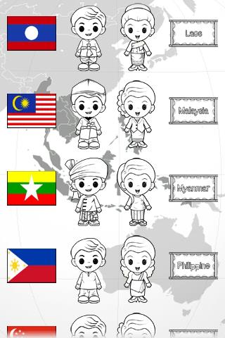 Colorful ASEAN