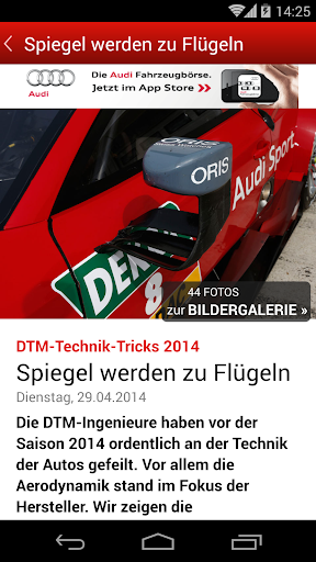 【免費新聞App】auto motor und sport - DTM-APP點子