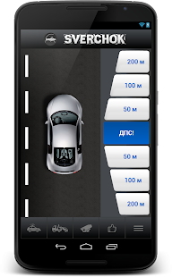 How to download Sverchok patch 1.0.2 apk for android