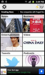 Dangerous China!! - Android Apps on Google Play