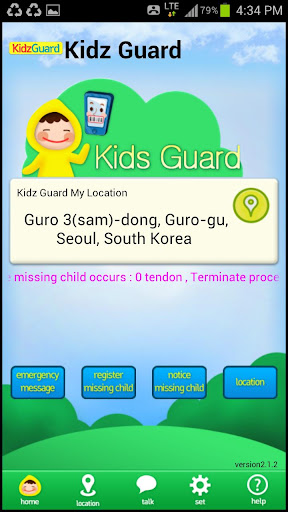 【免費教育App】Kids Guard ( for Parents)-APP點子