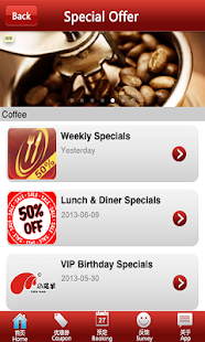 Free Download Little Lamb APK for PC