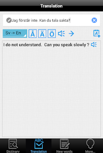 Plugghäst Swedish Dictionary Screenshots 3