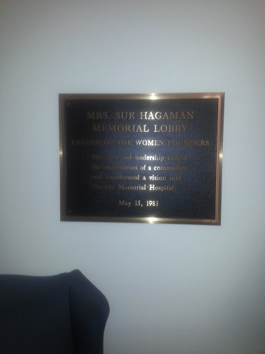 Sue Hagaman Memorial Lobby 