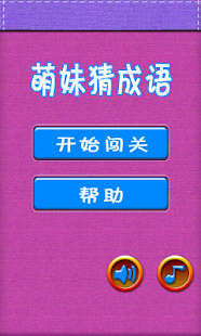 辛普森一家springfield攻略 - 阿達玩APP - 電腦王阿達的3C胡言亂語