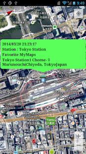 Free World Maps Note (GPS,Navi,etc) APK for Android