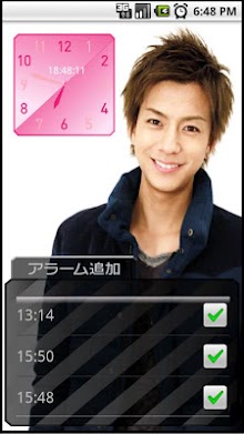 Shohei Miura’s Alarm Clock app