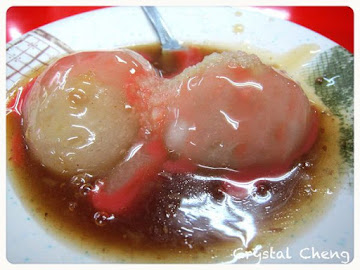 真味肉圓