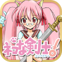 NEKOKEN! icon