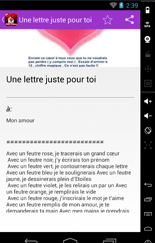 Lettres d'amour - screenshot