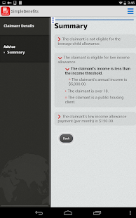 Oracle Policy Automation Screenshots 9