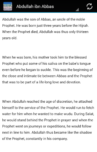 【免費書籍App】Biographies of the Sahabah-APP點子