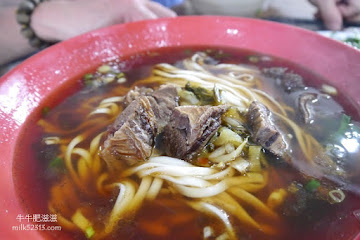老劉牛肉麵