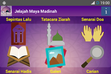 Jelajah Maya Madinah Screenshots 8