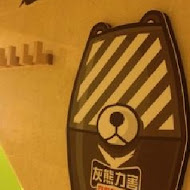 K布朗早午餐(台中店)