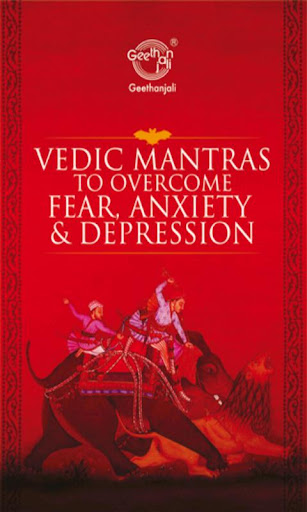 Mantras To Overcome Fear