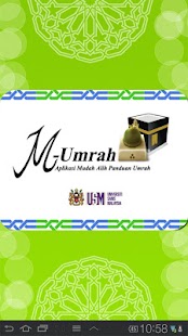 M Umrah Screenshots 0
