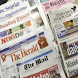 Zimbabwe Newspapers And News