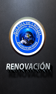 Free Download Renovación APK for Android